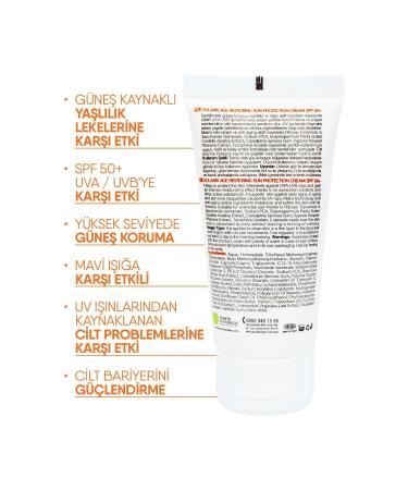 SOLARIS Anti-Stain and Anti-Aging Sun Cream for All Skin Types Spf 50 (50 ml) - Buy Online on GoSupps.com