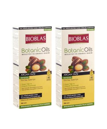 Mirage Hair Fiber Dark Brown 22gr