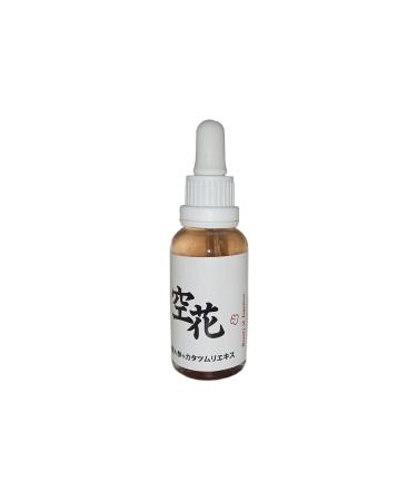 Japanese Serum