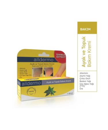 Alldermo Foot and Heel Care Cream 60 G