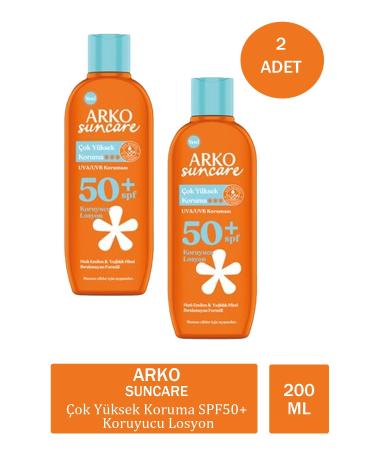 Arko Suncare Very High Protection SPF50+ Protective Lotion 200 ml X 2 PCS