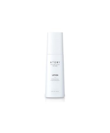 Aveda botanical repair hair repair and styling cream 150 ml KEYKUAFORR2197