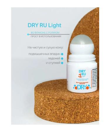 DRYDRY Light Antiperspirant Roll-on 35 Ml - Buy Online on GoSupps.com