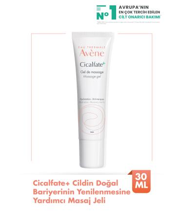 Avene Cicalfate+ Massage Gel Helping to Renew the Skin's Natural Barrier 30 ml
