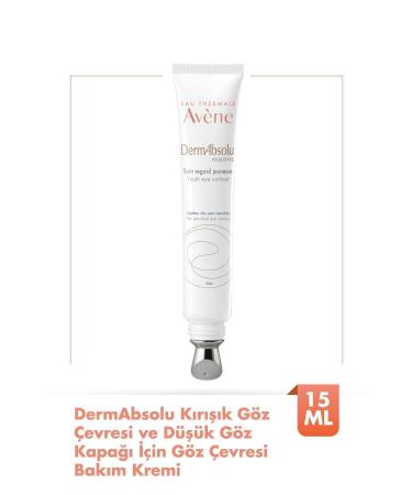 Avene Fine Line Reducing Moisturizing Smoothing Eye Cream 15 ml Demb.979