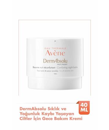 Avene Night Care Cream That Makes Skin Smoother Pore Tightening 40 ml D.Center1384