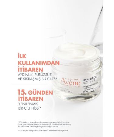 Avene Skin Barrier Renewing Repairing Moisturizing Care Cream 50 ml Demb.1684 - Buy Online on GoSupps.com