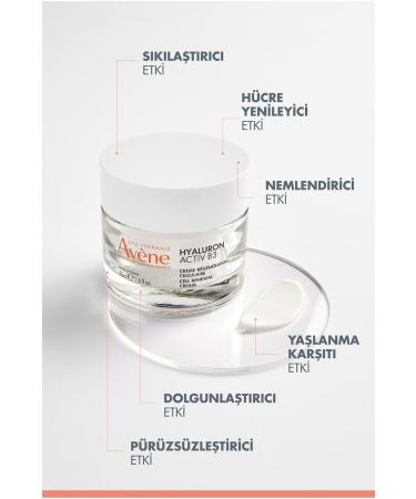 Avene Skin Barrier Renewing Repairing Moisturizing Care Cream 50 ml Demb.1684 - Buy Online on GoSupps.com