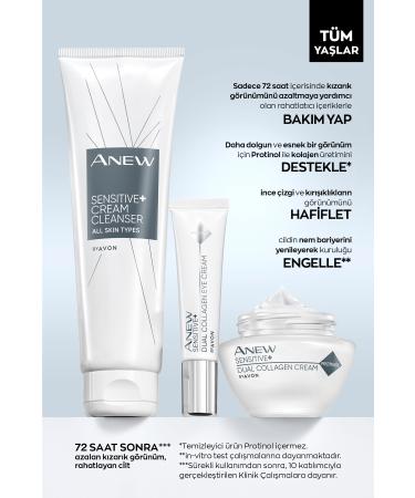 Avon Anew Sensitive Dual Collagen Face Cream for Sensitive Skin 50 Ml. - Buy Online on GoSupps.com