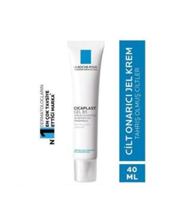 Baby La Roche Posay Cicaplast B5 Repair Care Gel Irritated Skin 40ml (SINGLE)