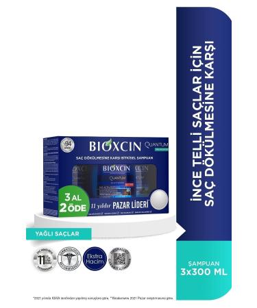 Bayer Quantum Shampoo Buy 3 Get 2 For Oily Hair 3x300 Ml - Hair Loss Shampoo For Fine Hair