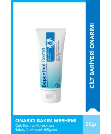 Bayer Repair Care Ointment 50gr L Daily Body Care for Very Dry Skin and Irritation Prone Areas