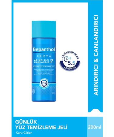 Bepanthol Derma Facial Cleansing Gel 200 ml 5 Pieces Skin Care Cream 3.5 G - Buy Online on GoSupps.com