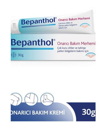 Bepanthol Derma Repair Care Ointment 30 gr
