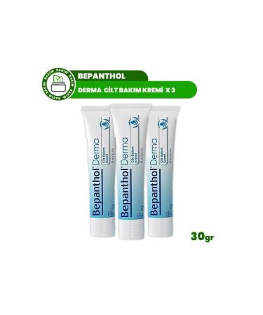 Bepanthol Derma Skin Care Cream 30 gr and Lip Balm 7.5 ml Introduction Package