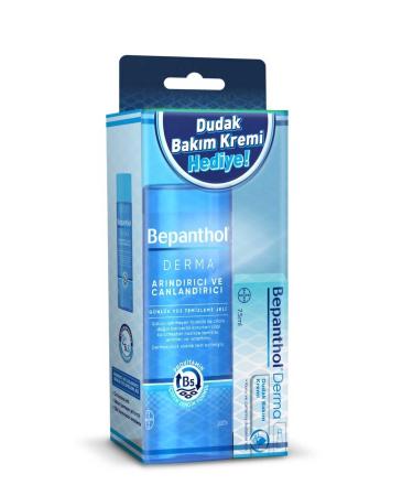 Bepanthol Moisturizing Skin Care Cream for Hands and Face 100 gr X 3 Pieces