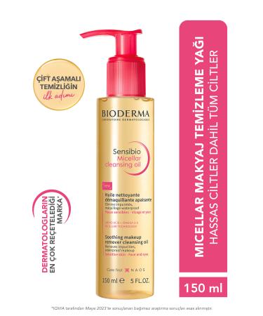 Bioderma Sensibio Micellar Cleansing Oil All Skin Types Face and Eye Makeup Dual Phase Cleansing Oil 150 ml