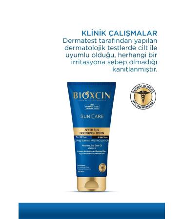 Bioxcin Sun Care After Sun Cream 200 Ml - Soothing Moisturizing Protective Aloe Vera Soybean Oil Vitamin E - Buy Online on GoSupps.com