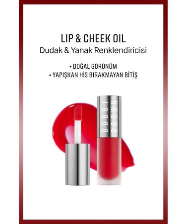 Bobbi Brown LIP CHEEK O L LIP CHEEK COLOR-3ML-HEAT PASS .994