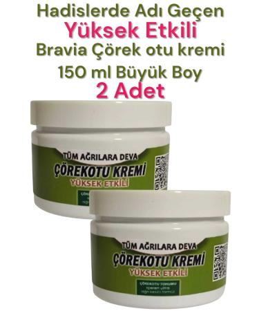 Bravia Mem Black Cumin Cream 150 ml 2 Pieces - High Effective Special Aluminum Cover for Your Pain