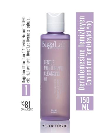 BugaLab Gentle Moistrizing Celansing Oil- Moisturizing Effective Cleansing Oil