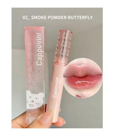 cappuvini Cat Patterned Lip Gloss 1 Piece 2 Number Long Lasting Tint