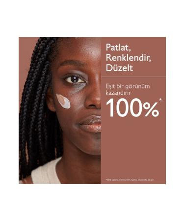 Caudalie VINOCRUSH ILLUMINATING SKIN TINT TONE 5 DEMBA4063 - Buy Online on GoSupps.com