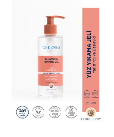 Celenes by Sweden Cloudberry Cleansing Gel 250 ml Dry Sensitive