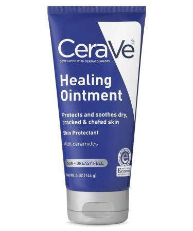CeraVe Balm for Cracked and Extremely Dry Skin 144GR