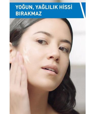 CeraVe Revitalizing Lotion that Gives Moisture to the Skin For Lifeless and Dry Skin 236ml DkHair1771 - Buy Online on GoSupps.com