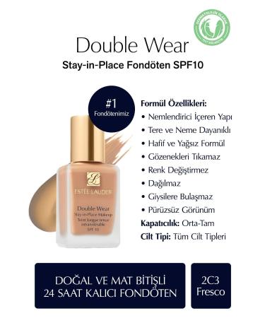 Estee Lauder Natural and Matte Finish - Double Wear Stay-in-Place Foundation SPF 10 ( 2C3 Fresco ) - 30 ml