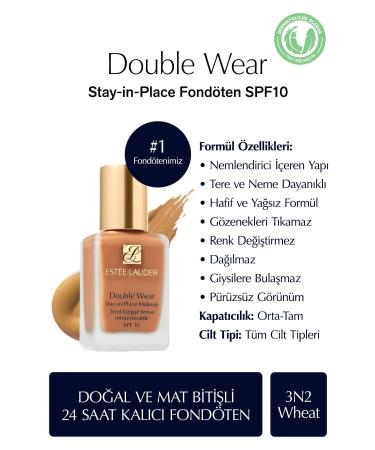 Estee Lauder Natural and Matte Finish - Double Wear Stay-in-Place Foundation SPF 10 ( 3N2 Wheat ) - 30 ml