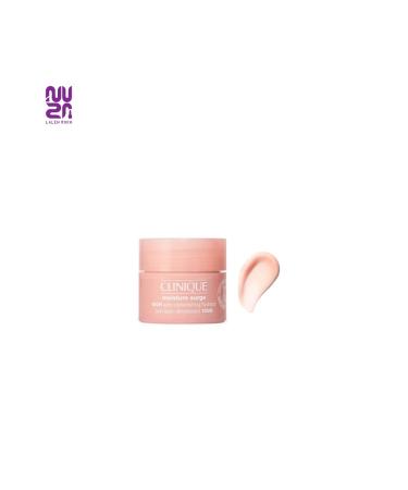 Clinique Moisture Surge 100 Hour Moisturizer 15 Days MINI Trial Size 5 ml. 192333066910