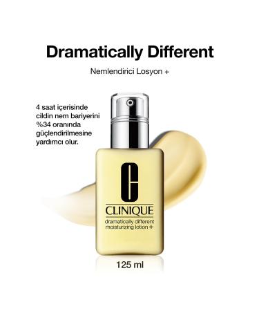 Clinique Dramatically Different Moisturizing Lotion - Moisturizing Lotion for Very Dry/Dry Skin Type 125 ml