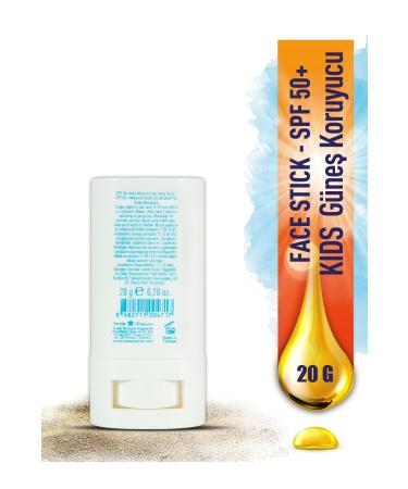 Eda Ta p nar KIDS SPF 50+ Mineral Filter Sunscreen Face Stick (EGY0035) - Buy Online on GoSupps.com