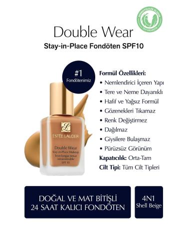 Estee Lauder Natural and Matte Finish - Double Wear Stay-in-Place Foundation SPF 10 ( 4N1 Shell Beige ) - 30 ml