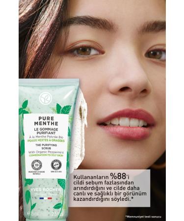 Yves Rocher Pure Menthe Prebiotic Facial Peeling for Combination and Oily Skin - 75 ml - Buy Online on GoSupps.com