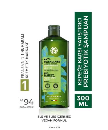 Yves Rocher Anti-Dandruff (Anti Pelliculaire) Soothing Prebiotic Shampoo - Salt-Free & Vegan-300 ml