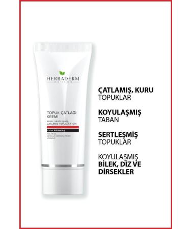 Herbaderm Foot and Heel Crack Care Cream with Argan Oil 60 ml - Buy Online on GoSupps.com