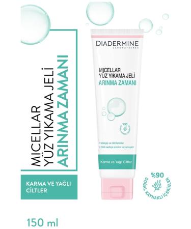 Diadermine Brand: Essentials Balancing Face Wash Gel 150 Ml Category: Face Cream