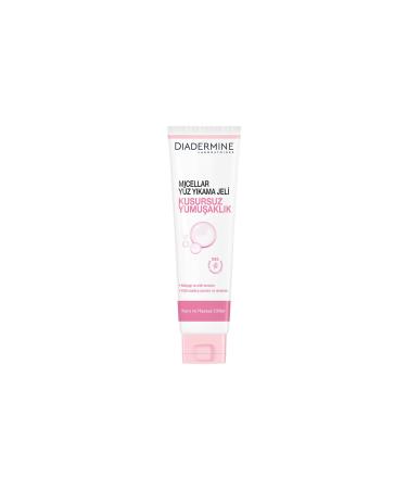 Diadermine Micellar Facial Cleansing Gel 150ml Dry and Sensitive Skin