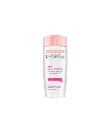Diadermine Moisturizing Cleansing Milk (FOR DRY AND SENSITIVE SKIN) 200 ml