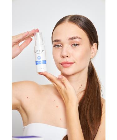 Duaderm Anti-Acne and Anti-Blackhead Peeling Gel 100ml - Buy Online on GoSupps.com