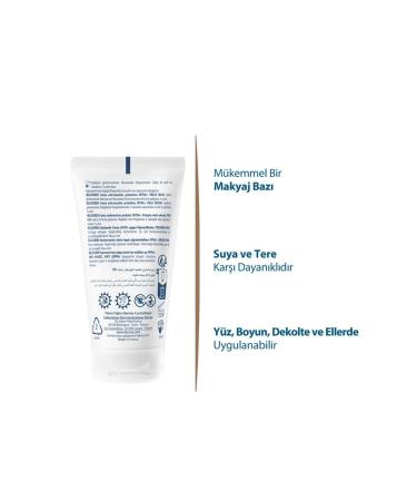 Ducray Melascreen Sunscreen for Blemish Prone and Dry Skin SPF 50+ 50 ml - Buy Online on GoSupps.com