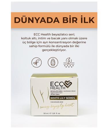 Ecc HEALTH Genital Area Whitening Intim Cream (ANTI-DARKENING) Genital Area Brightening