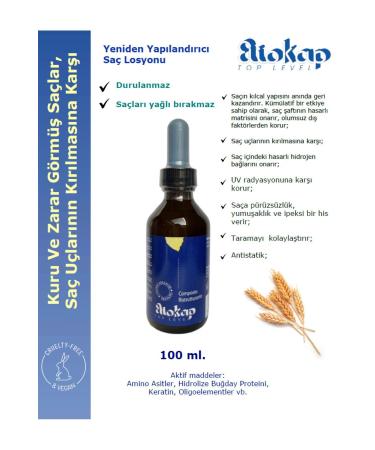 Eliokap COMPOSTO - Restructuring Hair Lotion 100 ml.
