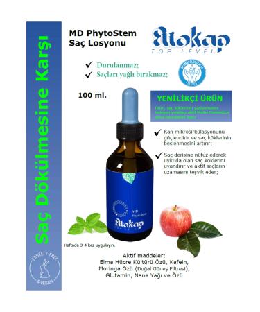 Eliokap MD PHYTOSTEM - Anti-Hair Loss Hair Lotion 100 ml.
