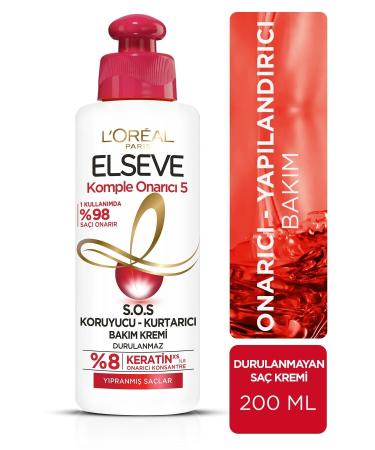 Elseve Complete Repair 5 Nourishing Care Cream with Keratin for Damaged Hair 200 Ml Mdbeauty