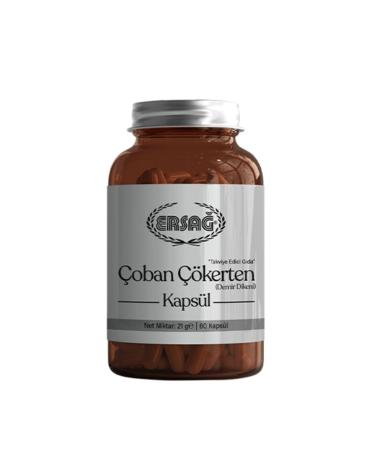 Ersa oban kerten (IRON THORNS) Capsule (1 BOX)