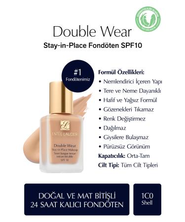 Estee Lauder Perfectly close lines Foundation SPF 10 ( 1C0 Shell ) - 30 ml NATUL NB 856